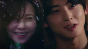 "Wonderful World" Teaser Released: Kim Nam Joo and Cha Eun Woo Tackle Pain and Redemption