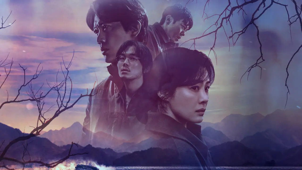 Mystery Thriller "The Bequeathed" Starring Kim Hyun Joo and Park Hee Soon Set to Premiere on Netflix