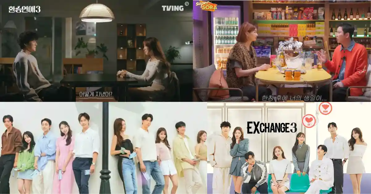 South Korean TV Revolution: Shows Reuniting Past Lovers Skyrocket in Popularity
