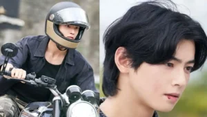 Cha Eun Woo transforms into a rebel in his new drama Wonderful World
