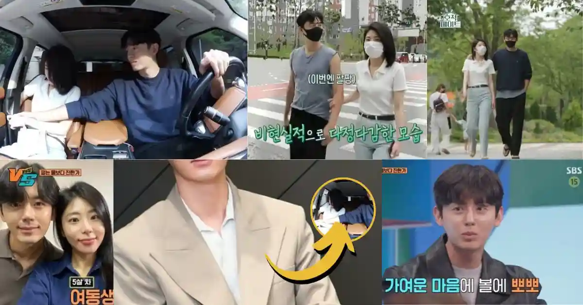 Actor Lee Ji Hoon's Close Bond With Sister Raises Eyebrows