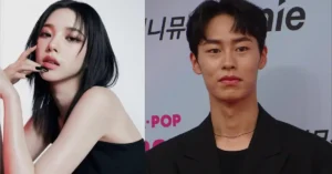 Love Language or Just Similar Tastes? Lee Jae-Wook and Karina's "Please Harass Me" Spark Netizens' Curiosity