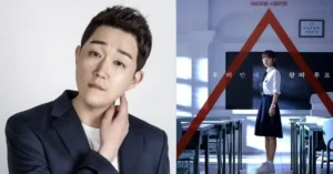 Reply 1988 Star Choi Sung Won Joins Gripping K-Drama “Pyramid Game”