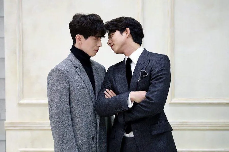 Lee Dong Wook and Gong Yoo | tvN
