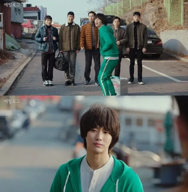 Kim Soo Hyun's surprise cameo in Crash Landing on You