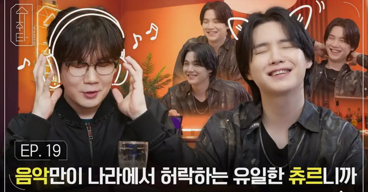 BTS's SUGA Opens Up About Struggles with Anger and Finding Healing Through Music in episode 19 of "Suchwita"
