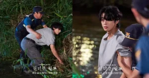 Barefoot and Vulnerable: Cha Eun-woo's Emotional Appearance on "Wonderful World" Makes Fans' Hearts Ache