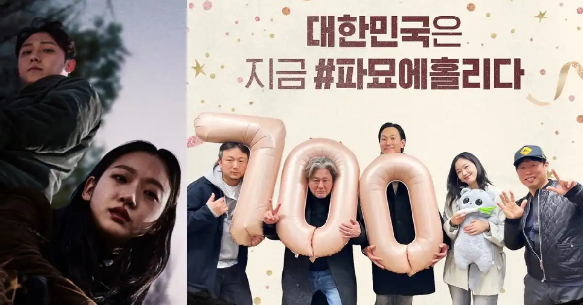 Kim Go Eun’s Occult Horror “Exhuma” Breaks all Records, Surpassing 7 Million Viewers