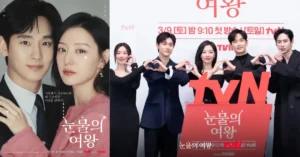 Kim Soo-hyun and Kim Ji-won's "Queen of Tears" Takes South Korea by Storm: Ratings Rise and Global Audience Tunes In