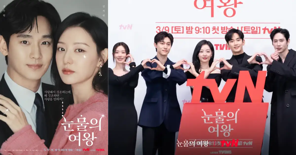 Kim Soo-hyun and Kim Ji-won’s “Queen of Tears” Takes South Korea by Storm: Ratings Rise and Global Audience Tunes In
