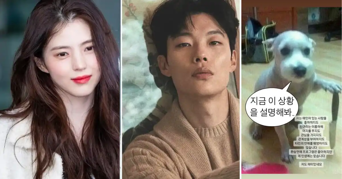 Han So Hee Shuts Down Dating Rumors with Ryu Jun Yeol in Playful Instagram Post