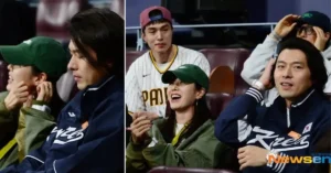 Hyun Bin, Son Ye Jin Enjoy Double Date with Gong Yoo, Lee Dong Wook at Baseball Game!