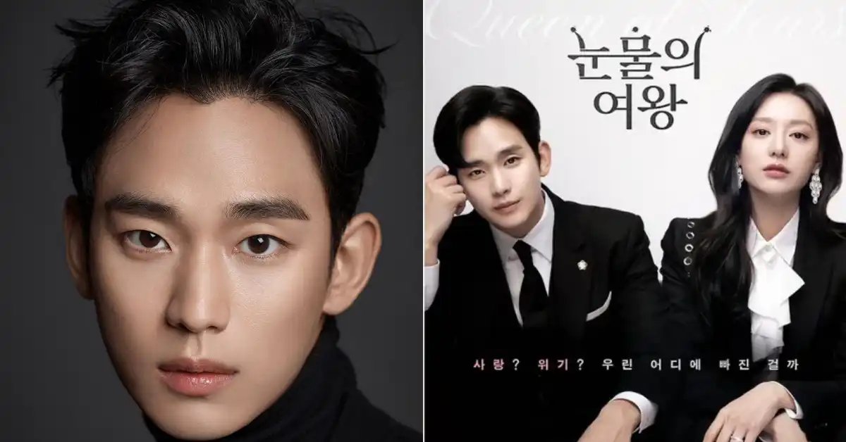 “Queen Of Tears” Production Company ‘Studio Dragon’ Swiftly Responds To Controversy Over Kim Soo Hyun’s Salary