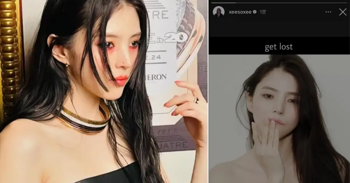 Maliciously Edited Han So Hee’s Instagram Story Sparks Fan Outrage