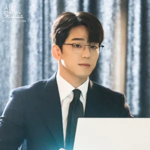 Business Proposal Star Kim Min Kyu Heads to Army! Actor to Enlist in April