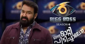 Bigg Boss Malayalam Season 6: Eviction Buzz and What to Expect