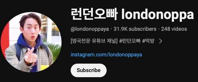 London-Based Korean YouTuber Sparks Heated Debate About Racial Profiling After Police Stop While Eating Burger