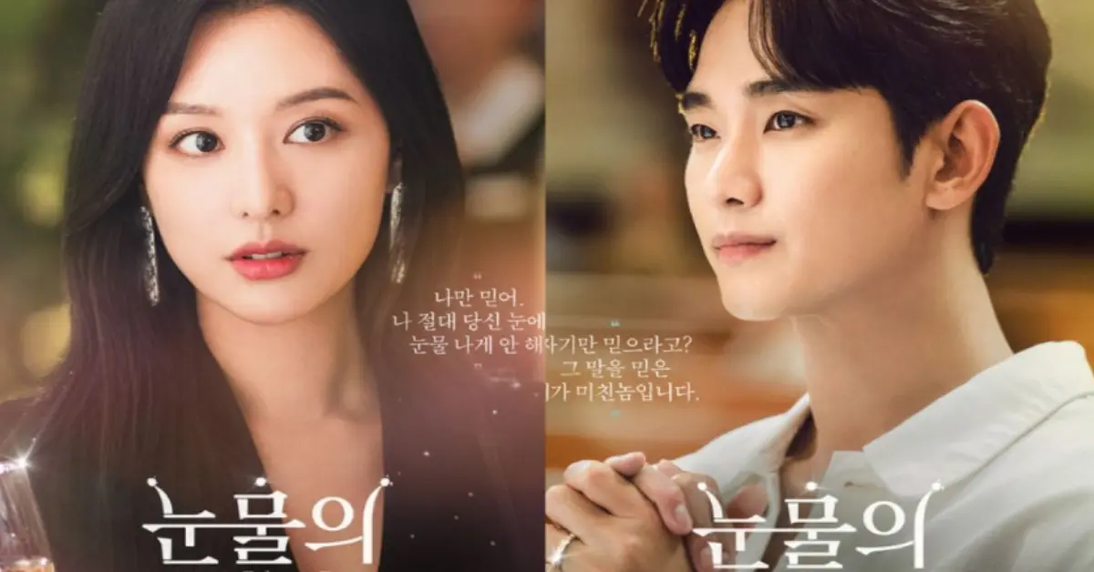 Kim Soo Hyun and Kim Ji Won’s Queen of Tears gets two special episodes as the drama receives massive popularity Globally