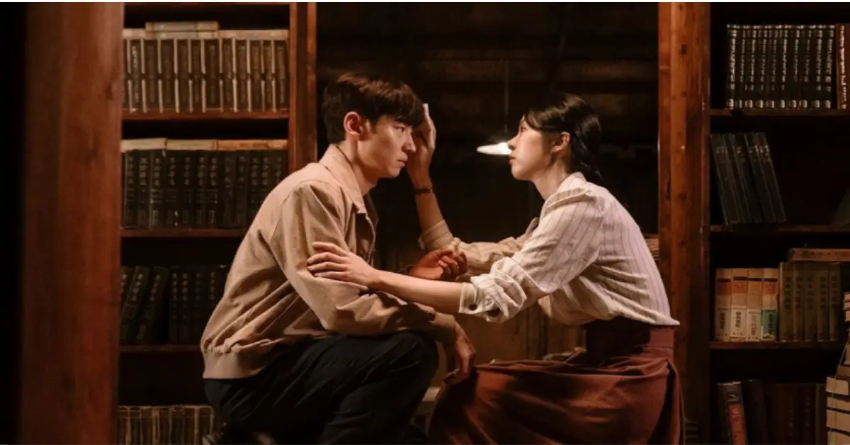 Lee Je Hoon and Seo Eun Soo are mesmerized by each other on their first encounter in Chief Detective 1958 stills