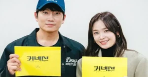 Ji Sung, Jeon Mi Do, Kwon Yul, more join new crime thriller Connection’s first script reading; see photos
