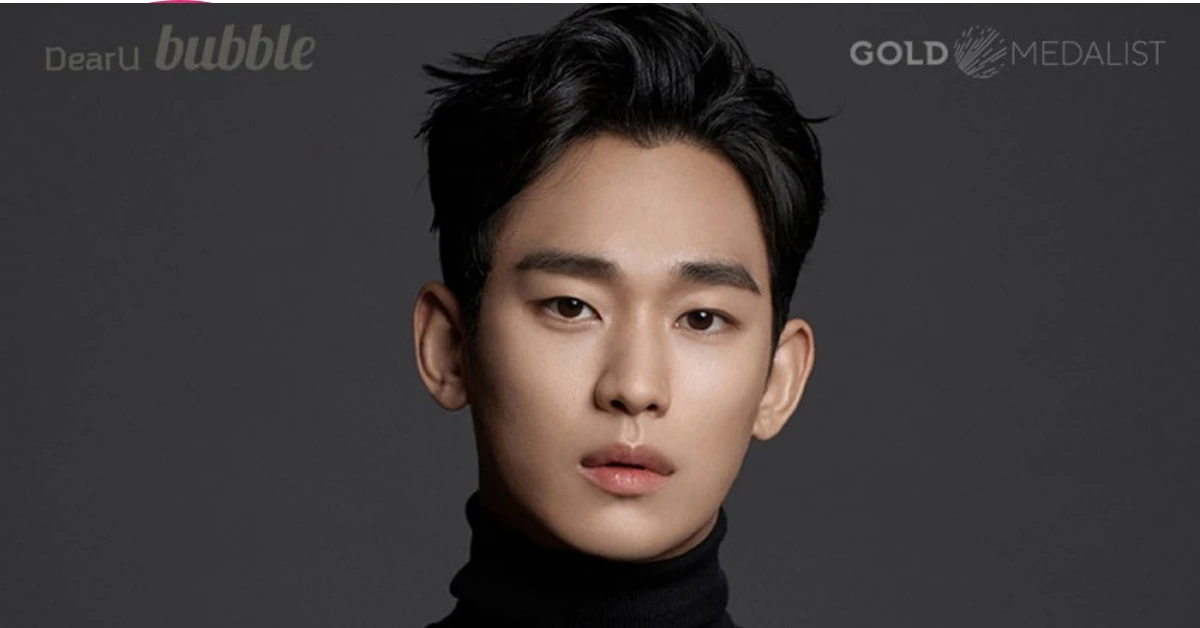 Kim Soo Hyun Overwhelmed by Fan Love on Bubble! Actor Tries (and Fails) to Read Every Message