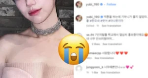 Lee Yu Bi’s Instagram Post Sparks Engagement Rumors and Reactions