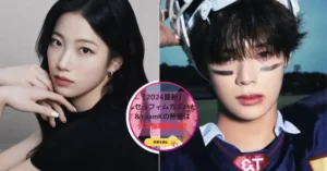 Japanese Media’s New Evidence Of LE SSERAFIM’s Kazuha And &TEAM K’s Alleged Relationship Sparks Outcry From Netizens