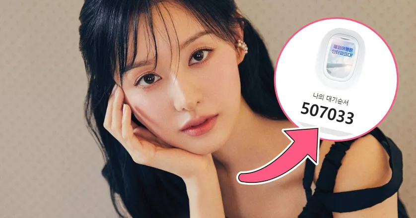 Actress Kim Ji Won’s First Fanmeeting Sells Out As Over 500,000 Fans Queue