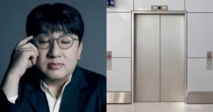 Explanation Of HYBE’s Elevator Protocol Makes Bang Si Hyuk’s Ignoring NewJeans Even Worse