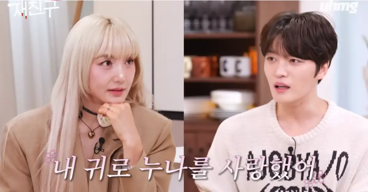 K-Pop Superstar Jaejoong Reveals Bada from S.E.S. as His First Love on “Jae Friends”