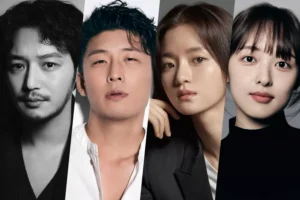 Byun Yo Han, Go Joon, Go Bo Gyeol, And Kim Bo Ra's New Mystery Thriller Drama "Black Out" Confirms Broadcast Plans