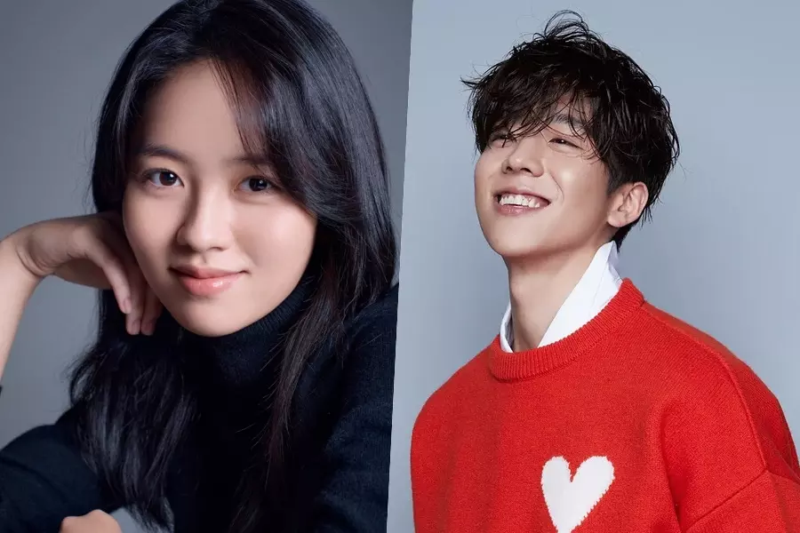 Kim So Hyun And Chae Jong Hyeop's New Romance Drama Announces Premiere Date