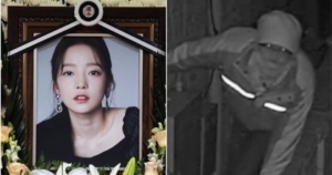 SBS’s “Unanswered Question” Announces Probe Into The Burglary At Late Goo Hara’s House