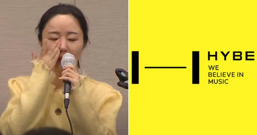 Min Hee Jin Begins Her Highly-Anticipated Second Press Conference In Tears
