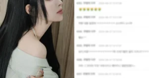 Rising Actress’s Alleged Relationship With Controversial Star Sparks Ridicule