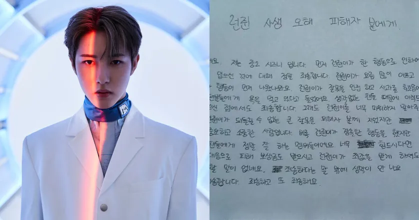 Korean Netizens In Utter Disbelief At Fan Posting A Handwritten Apology On Behalf Of NCT’s Renjun
