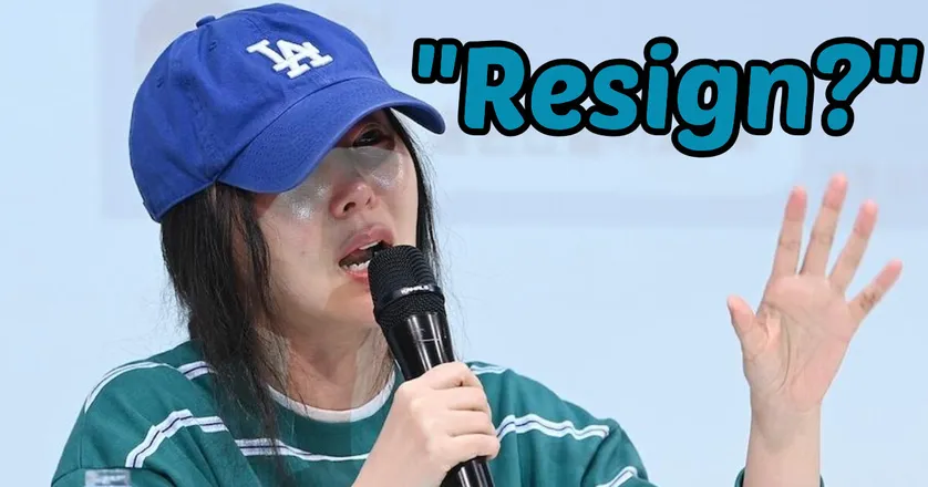 International Petition Under Fire For Demanding Min Hee Jin To Resign
