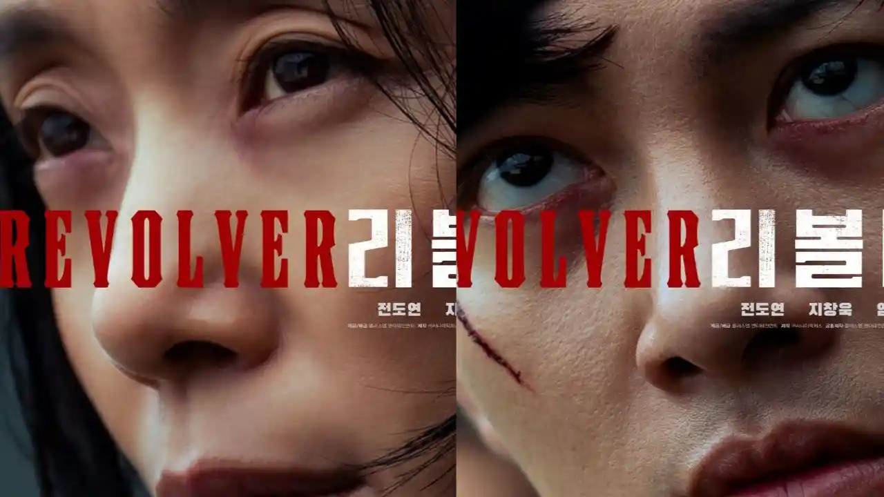 Revolver posters OUT: Ji Chang Wook, Jeon Do Yeon, and Lim Ji Yeon's action thriller confirms August premiere
