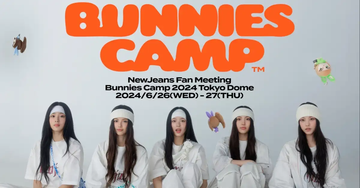 New Jeans Takes Tokyo Dome by Storm in First Fan Meeting: "We Will Get Closer to the Bunnies"