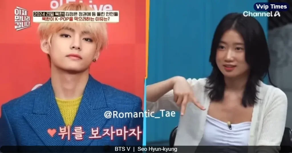 North Korean Defector Reveals How BTS V Inspired Her Escape from North Korea