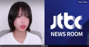 Tzuyang’s Ex-Boyfriend’s Will Allegedly Distorted by "Wrecker" YouTubers