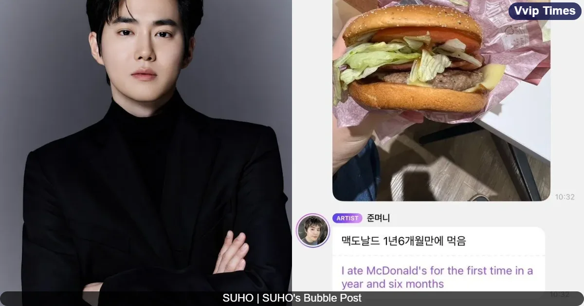 EXO’s Suho Faces Backlash for McDonald’s Post Amidst BDS Movement