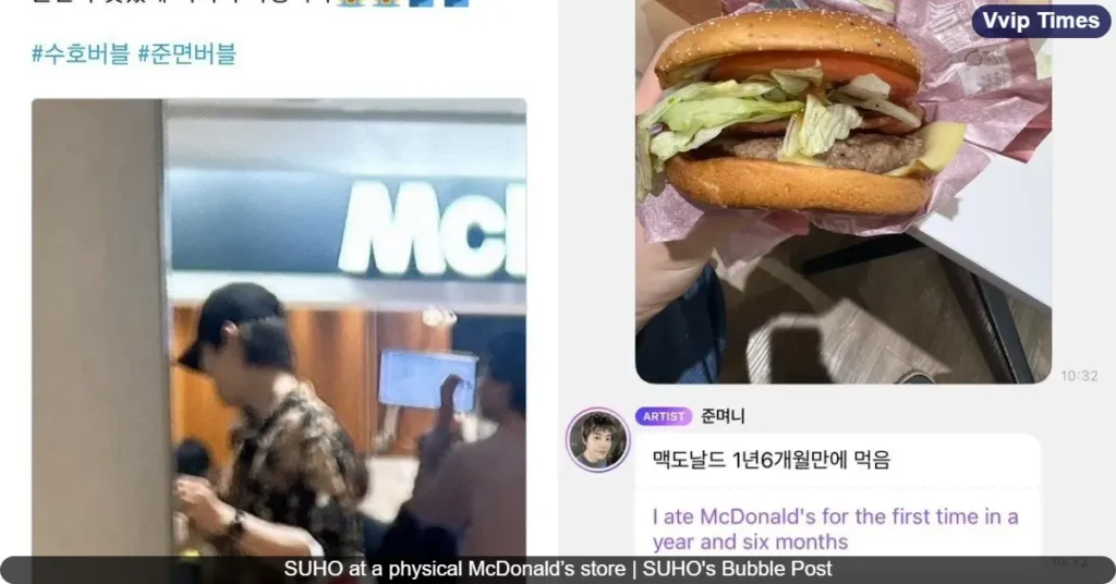 EXO’s Suho Faces Backlash for McDonald’s Post Amidst BDS Movement