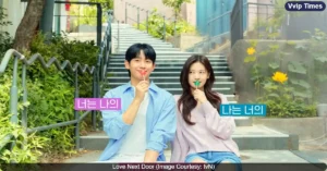 Love Next Door Trailer: Jung Hae In and Jung So Min Reunite with Complex Emotions