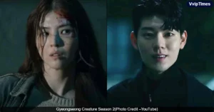 Gyeongseong Creature Season 2: Release Date, Plot, Trailer & Cast Explored