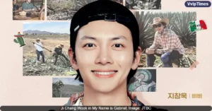 Ji Chang Wook's Role Reversal in 'My Name Is Gabriel' as Father and Husband Leaves Fans Mesmerized