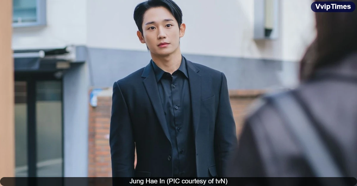 Jung Hae In Announces OUR TIME Fan Meeting Tour Across Asia and America, Full Schedule Revealed