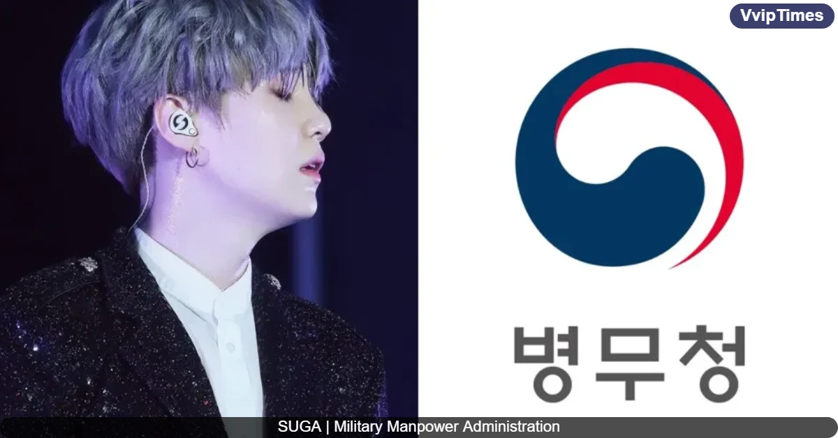 Korea’s Military Decides No Additional Penalties for BTS’s Suga Over DUI Scandal