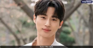 Fan Faces Backlash After Bragging About Selfie With Byeon Woo Seok Following Alleged Privacy Invasion