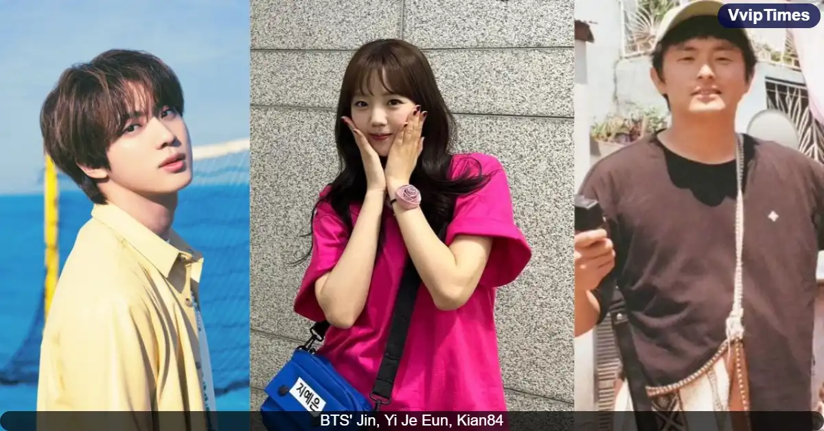 Who are Ji Ye Eun and Kian84? Know BTS' Jin's companions on KIAN's Bizarre BandB variety program